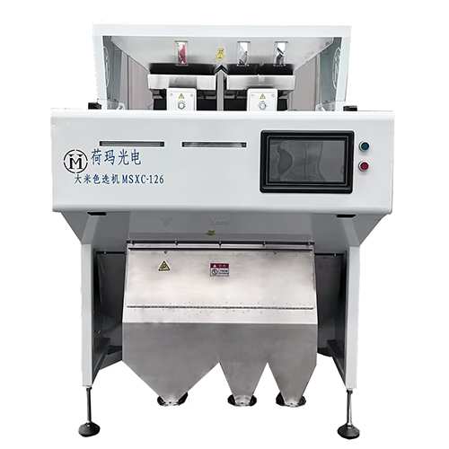 Trieur de riz par couleur