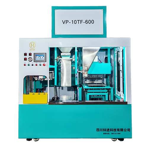 Machine d'emballage et de mise en forme sous vide pour le riz