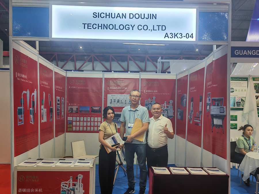 Salons et expositions de machines de transformation du riz Exposition en Indonésie, août 2025