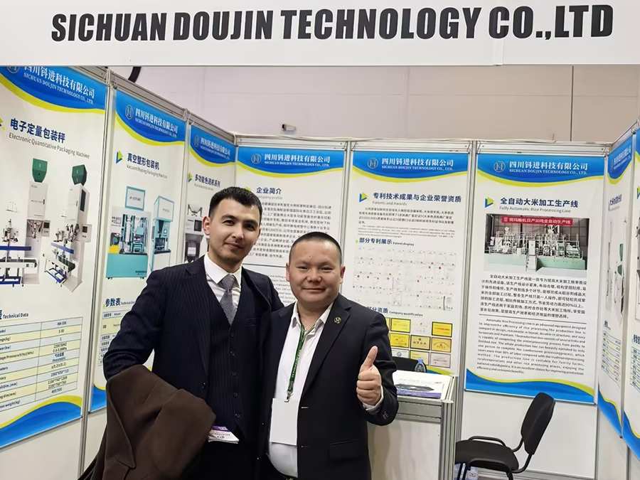 Salons et expositions de machines de transformation du riz Exposition du Kazakhstan, mars 2025