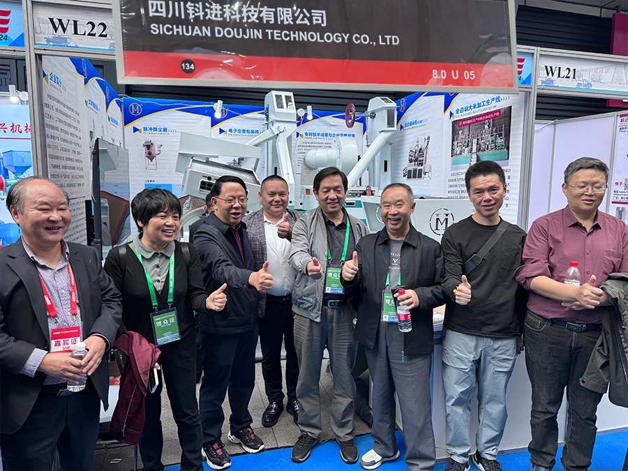 Salons et expositions de machines de transformation du riz Salon des machines agricoles de Changsha, octobre 2024