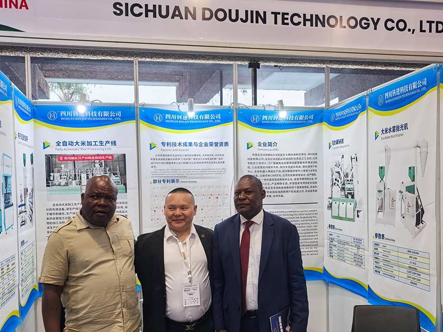 Salons et expositions de machines de transformation du riz Exposition Kenya Afrique Juin 2025